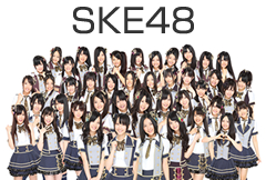 SKE48