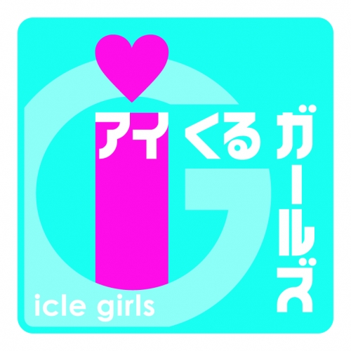 icle girls