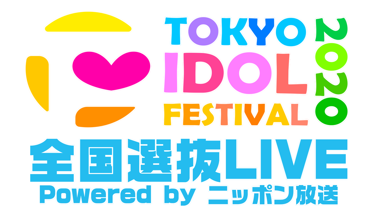 Tokyo Idol Festival 全国選抜live