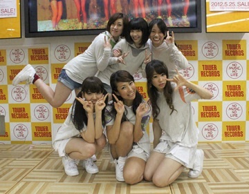 lyrical school